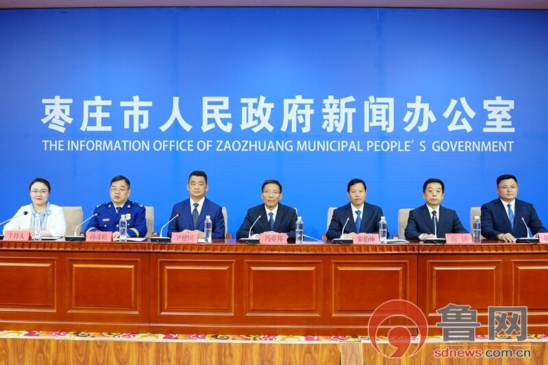 光澤縣應急管理局最新情況報告發(fā)布
