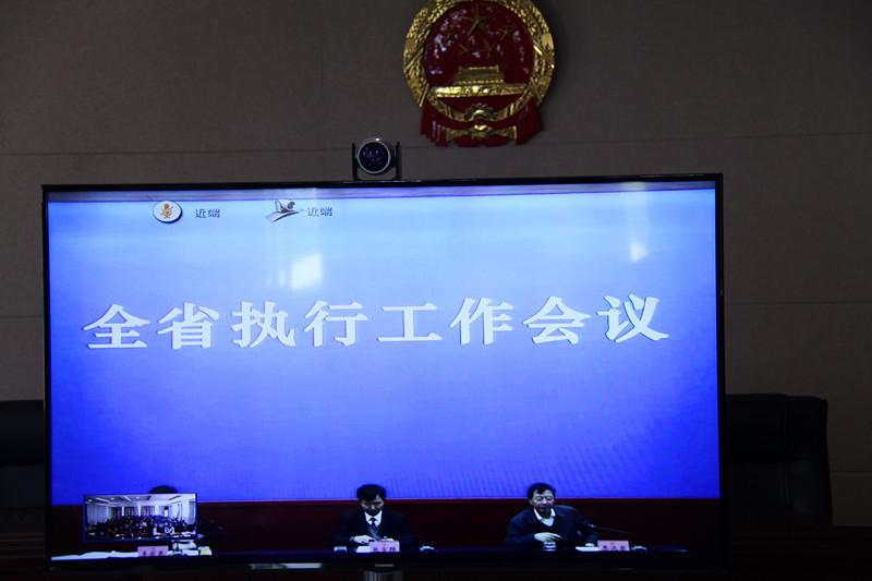 鎮(zhèn)康縣司法局人事任命推動(dòng)司法體系革新發(fā)展