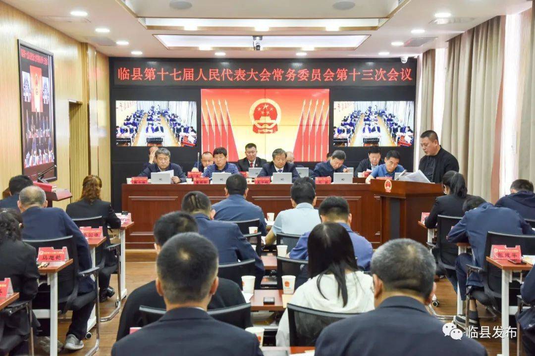 關(guān)于我們 第116頁