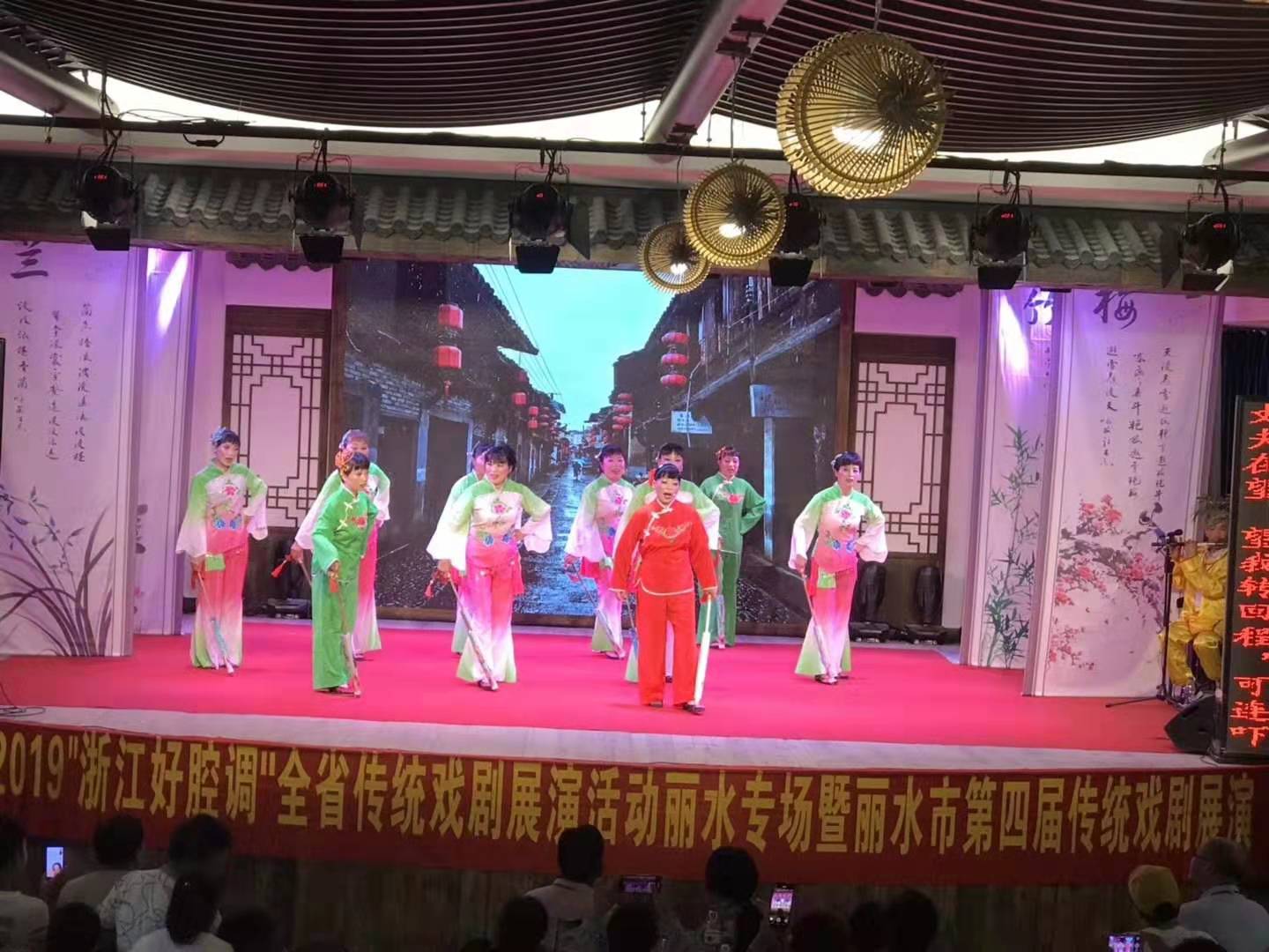 云和縣劇團(tuán)最新動(dòng)態(tài)報(bào)道