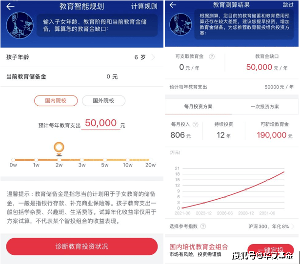 莊浪縣成人教育事業(yè)單位發(fā)展規(guī)劃展望