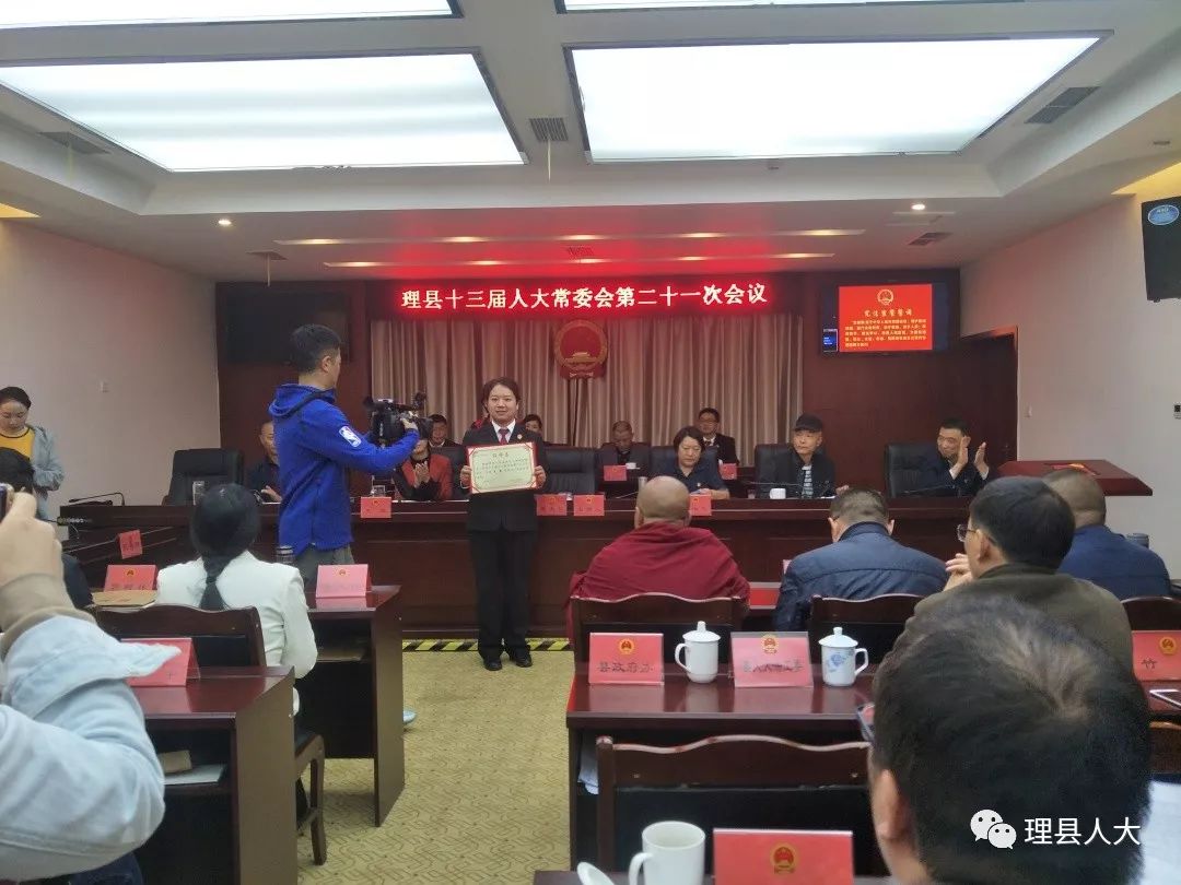 旌德縣水利局人事任命推動(dòng)事業(yè)邁上新臺(tái)階