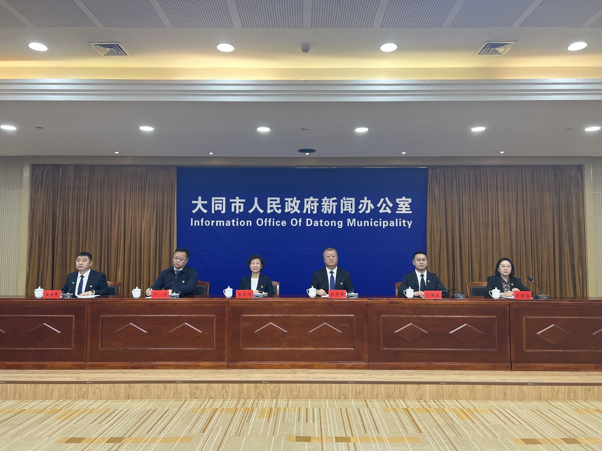 大同區(qū)財政局未來發(fā)展規(guī)劃探索，共建繁榮新篇章