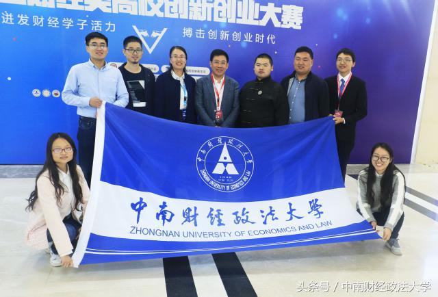 青羊區(qū)醫(yī)療保障局最新項目概覽