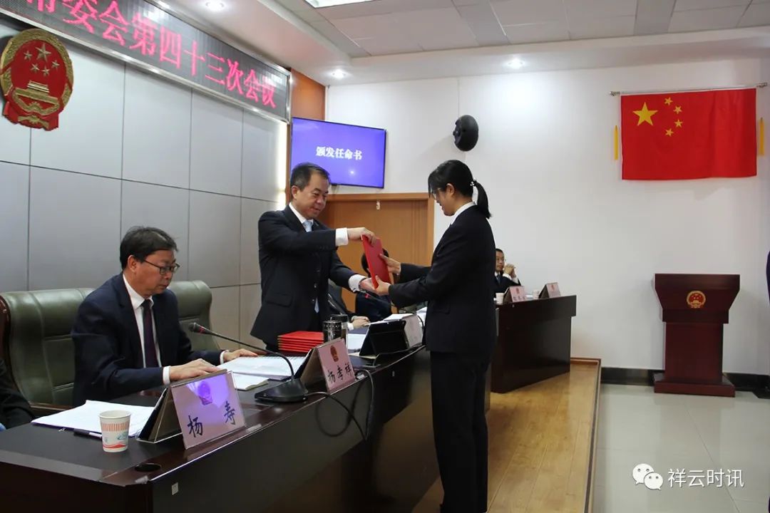海南藏族自治州市統(tǒng)計(jì)局人事任命揭曉，新領(lǐng)導(dǎo)團(tuán)隊(duì)引領(lǐng)統(tǒng)計(jì)事業(yè)邁向新篇章