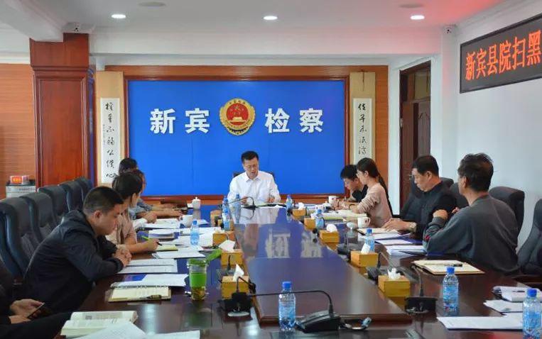 新賓滿族自治縣文化廣電體育和旅游局人事任命，助力縣域文化與旅游事業(yè)蓬勃發(fā)展