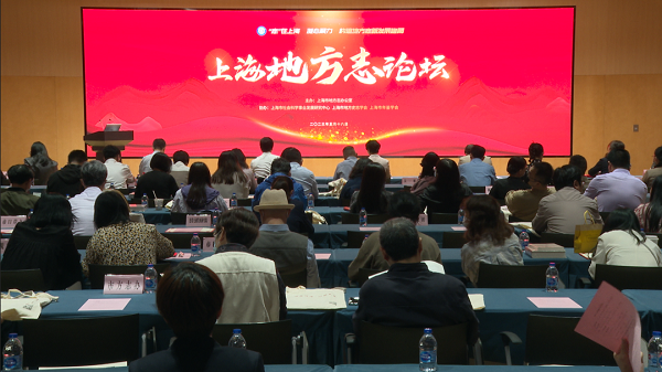 玉林市市地方志編撰辦公室最新領(lǐng)導(dǎo)研究報告摘要