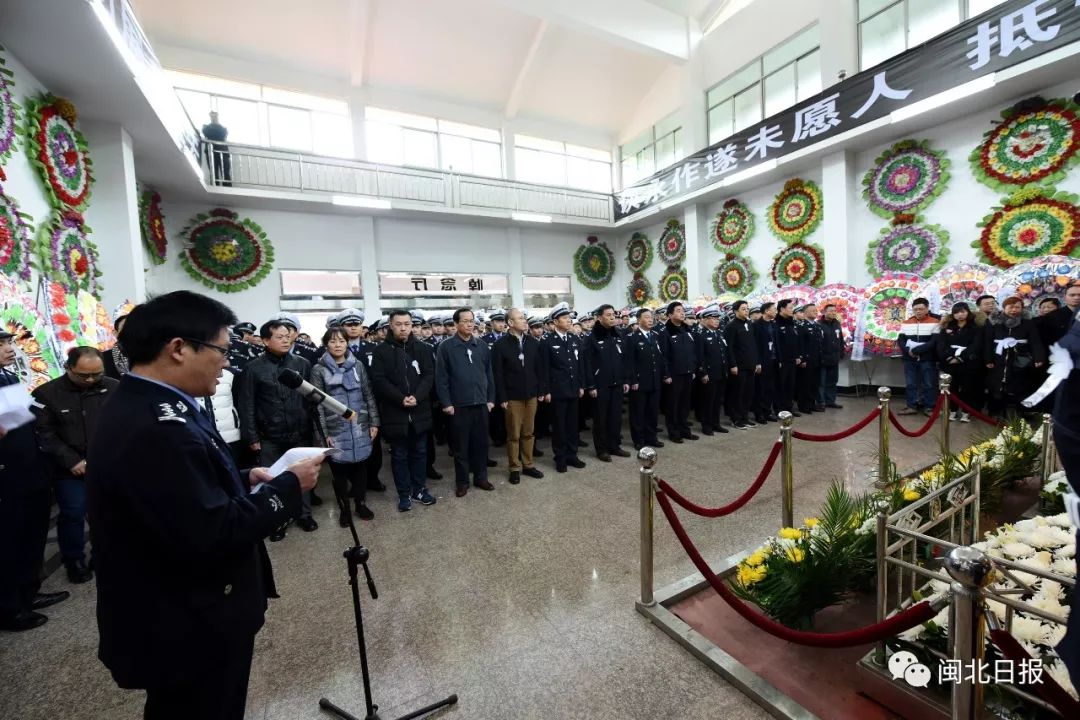 邵武市公安局領(lǐng)導(dǎo)團(tuán)隊(duì)介紹