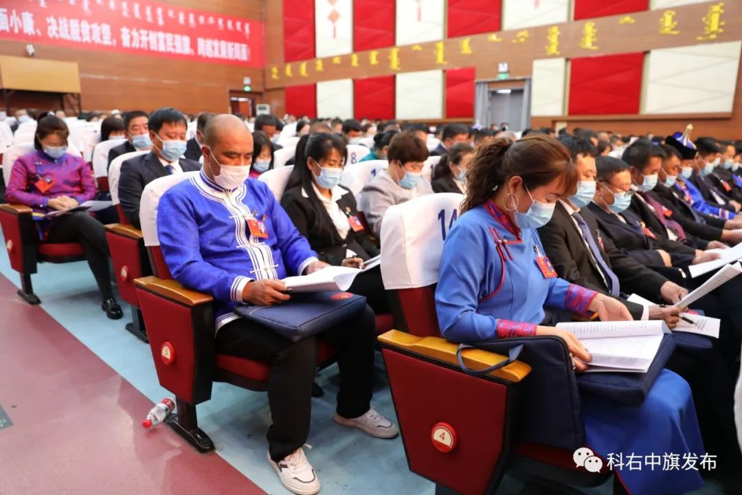 科爾沁右翼中旗初中人事調(diào)整引領(lǐng)教育革新篇章