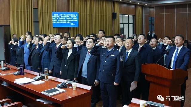南石門鎮(zhèn)人事任命重塑未來引領(lǐng)發(fā)展新篇章
