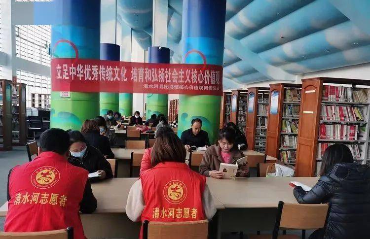 清水河縣圖書館招聘啟事及招聘細節(jié)解讀