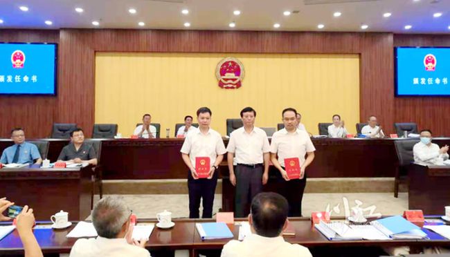 凌源市民政局人事任命推動民政事業(yè)邁向新高度