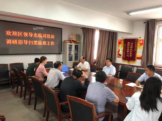 華龍區(qū)司法局最新招聘信息解讀與應(yīng)聘指南