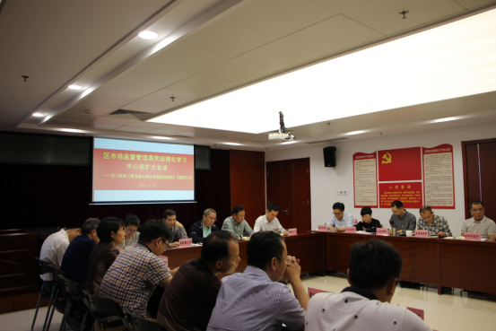 瑪沁縣市場監(jiān)督管理局最新發(fā)展規(guī)劃概覽