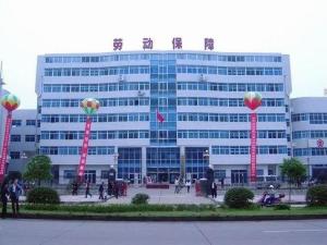 濮陽(yáng)市勞動(dòng)和社會(huì)保障局啟動(dòng)創(chuàng)新服務(wù)項(xiàng)目，共建和諧勞動(dòng)保障體系
