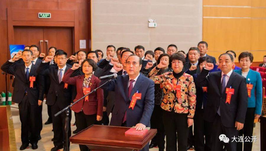 甘井子區(qū)小學人事任命揭曉，未來教育新篇章的引領者