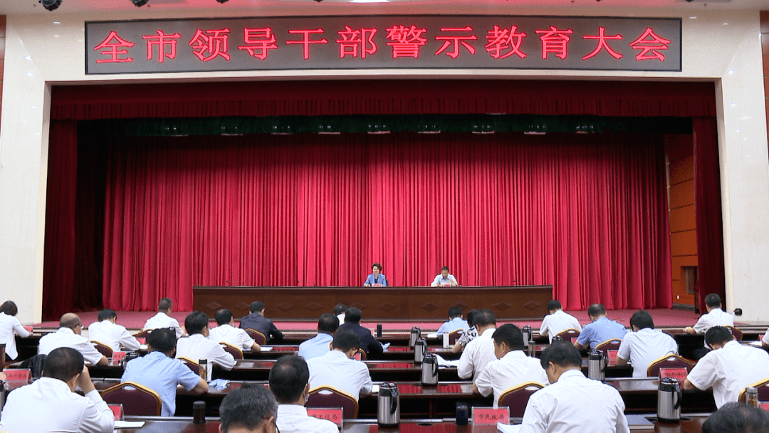金昌市教育局最新領(lǐng)導(dǎo)團隊及教育理念概覽