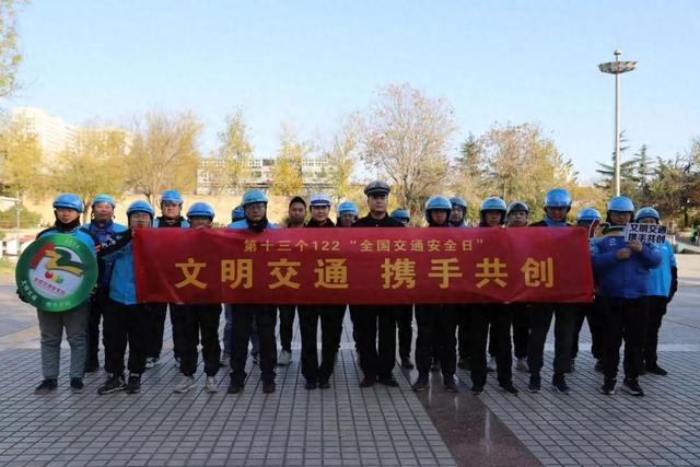 富強(qiáng)堡村委會(huì)交通新聞更新