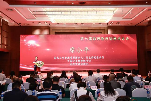 淮安市人口計生委最新領導團隊亮相，展望未來發(fā)展新篇章