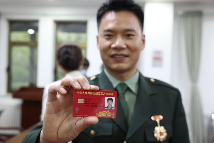 九寨溝縣退役軍人事務(wù)局領(lǐng)導(dǎo)團(tuán)隊(duì)全新亮相，未來(lái)工作展望與期待