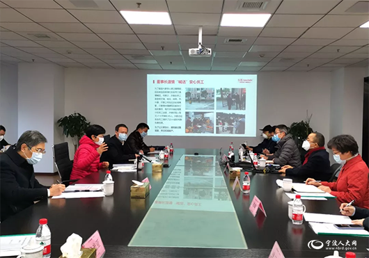 城固縣康復(fù)事業(yè)單位新任領(lǐng)導(dǎo)團(tuán)隊(duì)及未來(lái)工作展望
