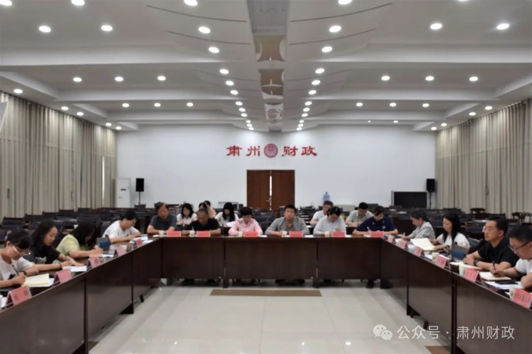涼州區(qū)財(cái)政局人事任命，塑造未來(lái)財(cái)政藍(lán)圖的核心力量