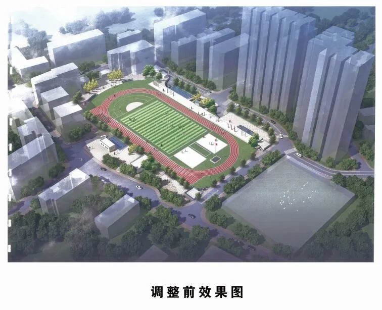 2025年2月 第140頁