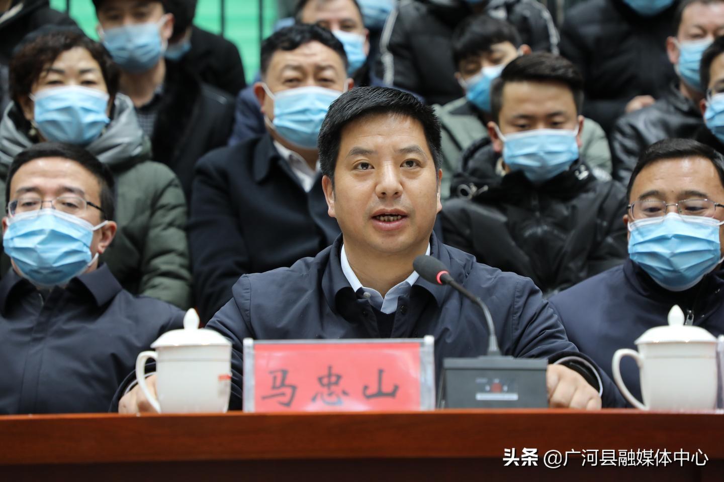 廣河縣體育局最新招聘啟事