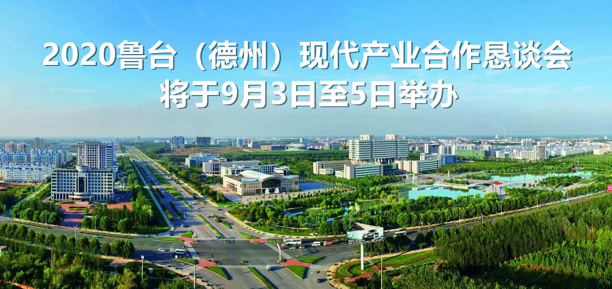 沿河土家族自治縣財政局未來發(fā)展規(guī)劃展望