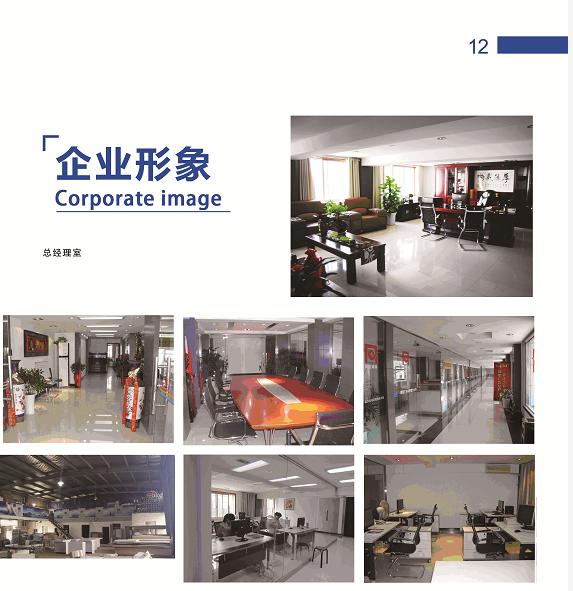 安慶市廣播電視局最新招聘啟事概覽