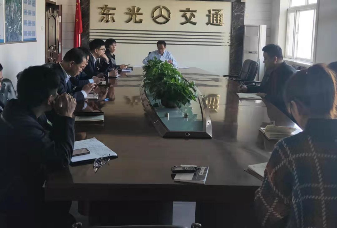 關(guān)于我們 第111頁