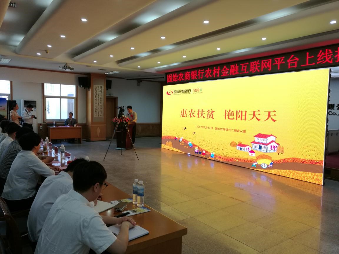 普蘭縣科技局領(lǐng)導(dǎo)團(tuán)隊(duì)最新概述