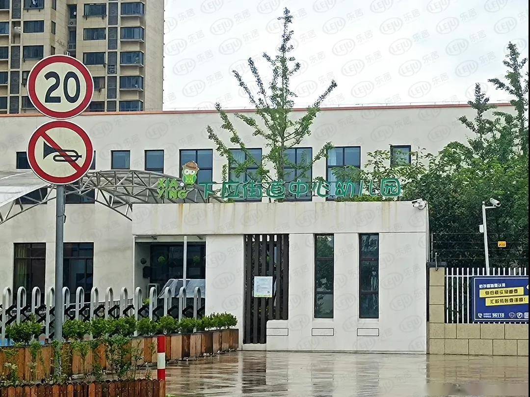 綏芬河市級托養(yǎng)福利事業(yè)單位招聘啟事概覽