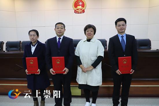 崇陽縣醫(yī)療保障局人事任命動(dòng)態(tài)解讀