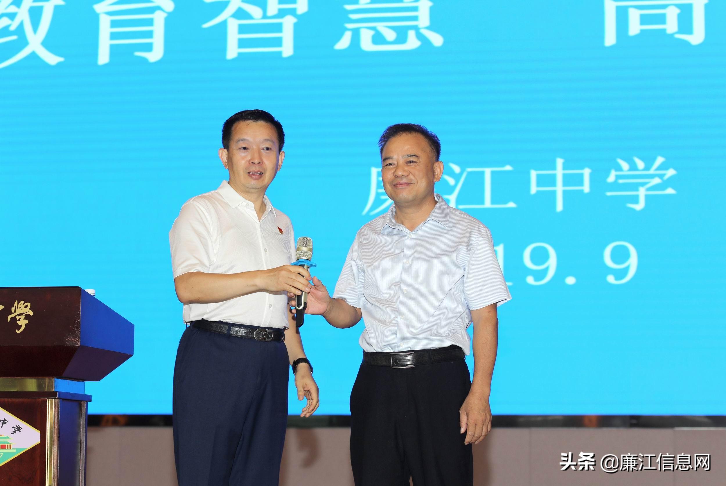 廉江市教育局新項(xiàng)目推動(dòng)教育現(xiàn)代化，培育未來人才新篇章