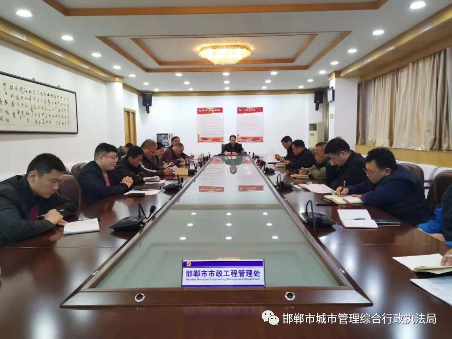 通遼市市政管理局領(lǐng)導(dǎo)團(tuán)隊(duì)全新亮相，工作展望與未來發(fā)展方向揭秘