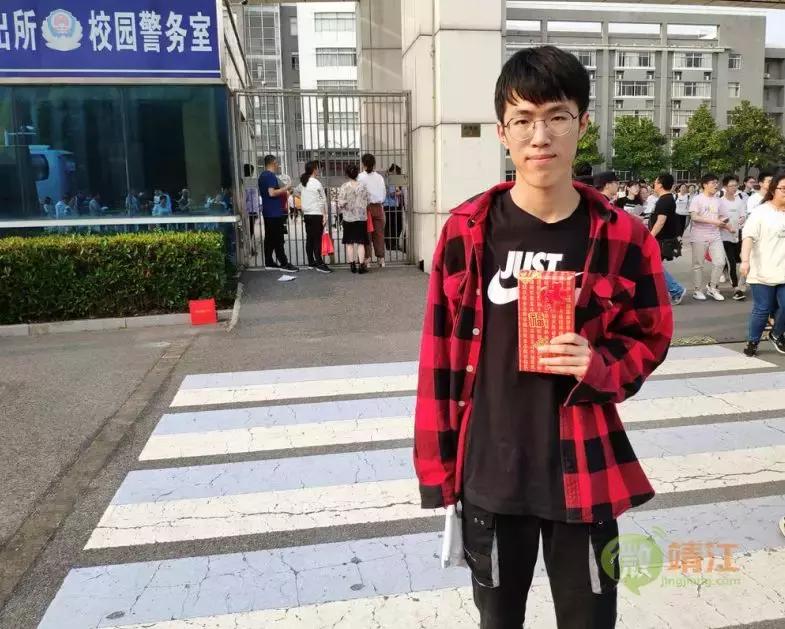 靖江市成人教育事業(yè)單位領(lǐng)導(dǎo)團(tuán)隊(duì)引領(lǐng)教育改革與發(fā)展新篇章