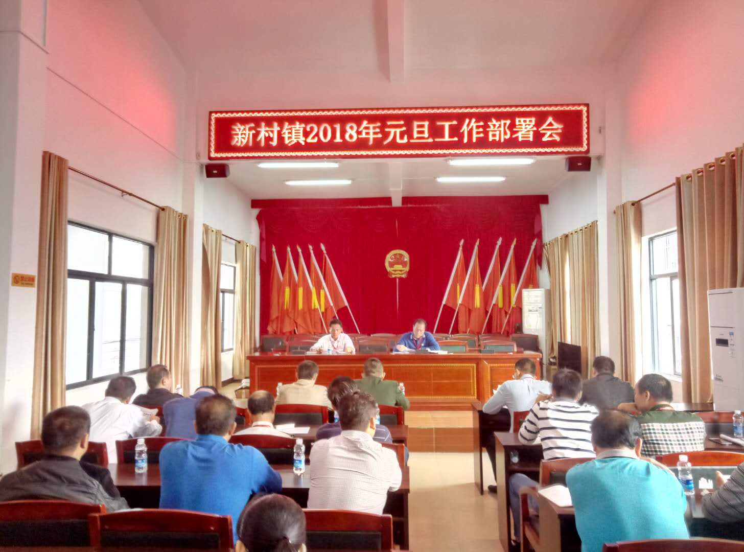 新塘村人事任命動(dòng)態(tài)更新