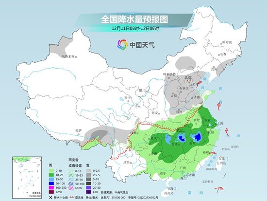 石介子社區(qū)居委會(huì)天氣預(yù)報(bào)及氣象動(dòng)態(tài)綜合分析報(bào)告