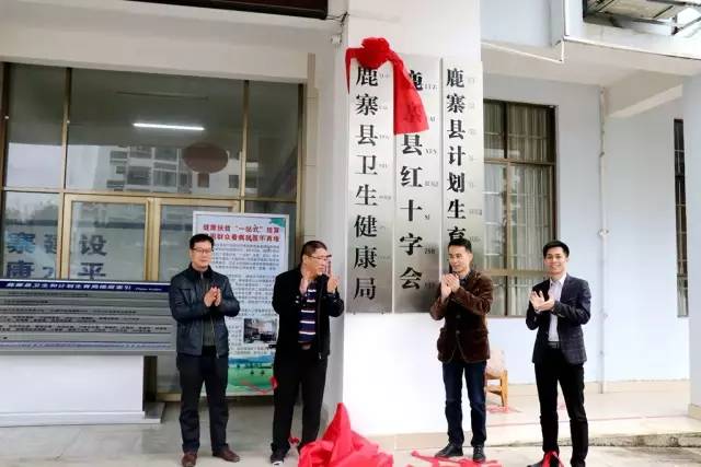 仁和區(qū)文化廣電體育和旅游局最新動(dòng)態(tài)報(bào)道