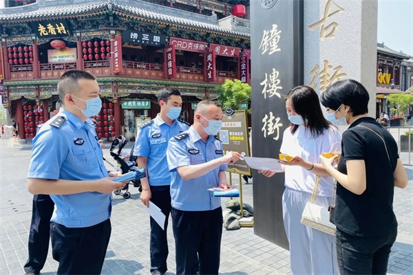 迎澤區(qū)公安局最新動(dòng)態(tài)報(bào)道