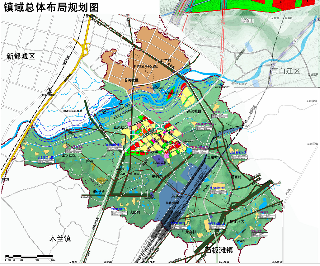 新都鎮(zhèn)未來城市新面貌塑造，最新發(fā)展規(guī)劃揭秘
