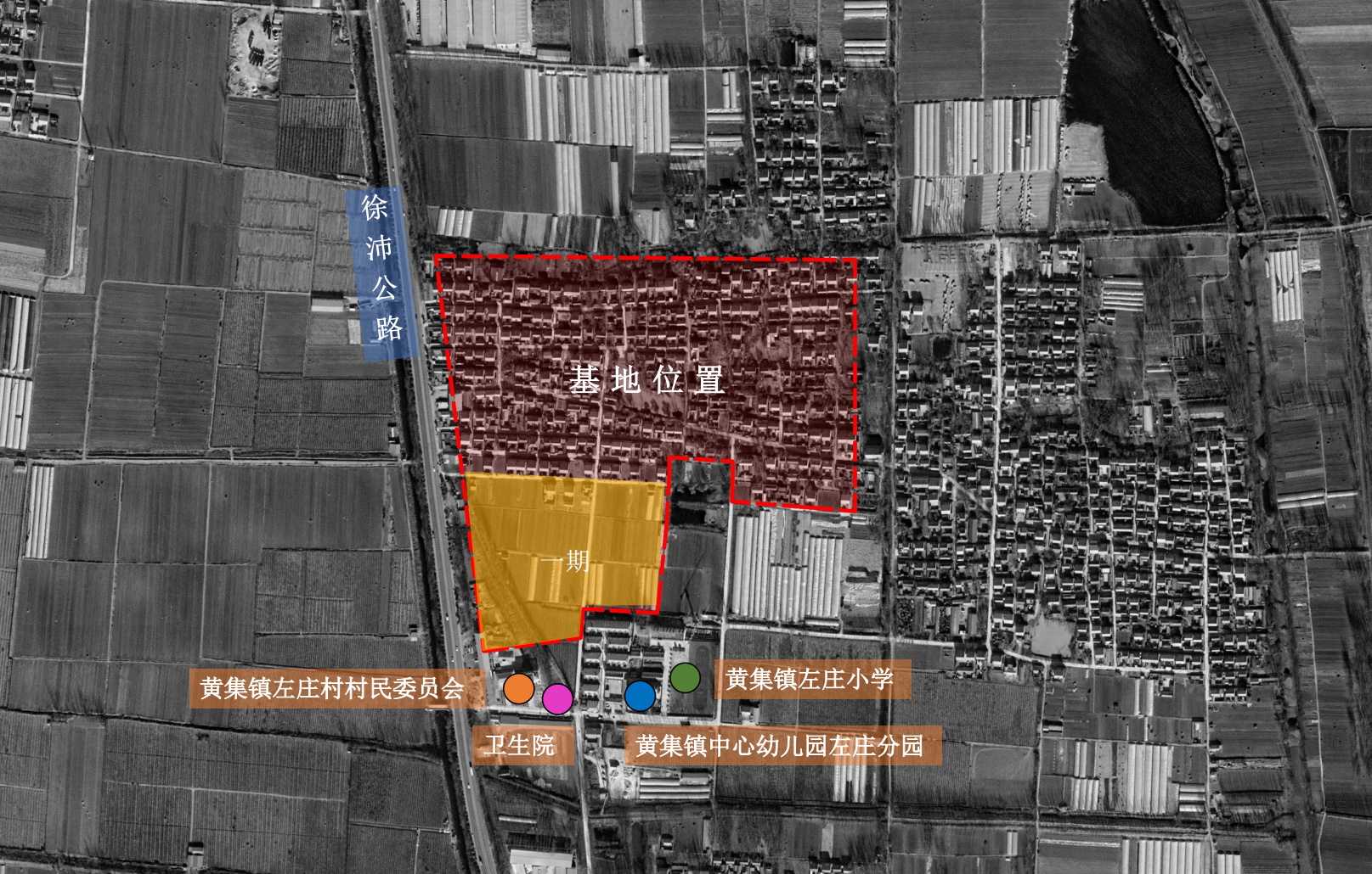 高岸村民委員會(huì)發(fā)展規(guī)劃概覽