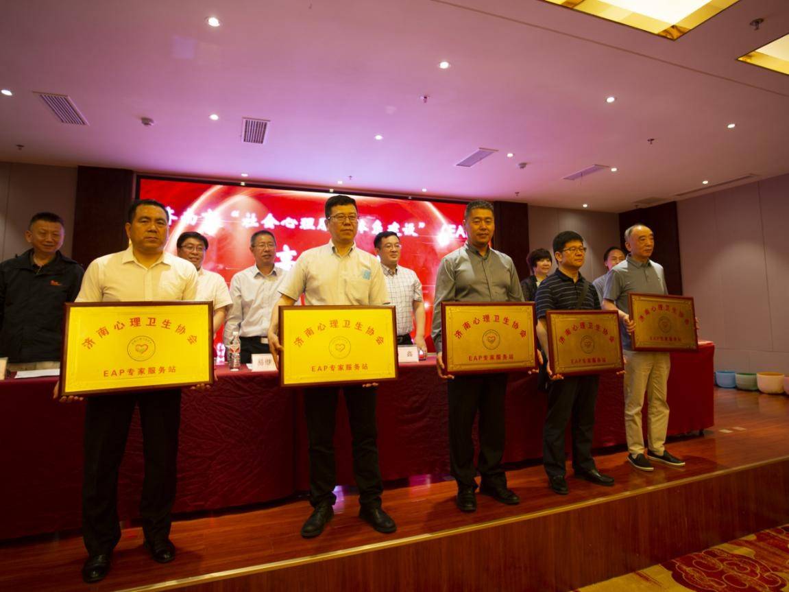 永安市特殊教育事業(yè)單位最新新聞動(dòng)態(tài)揭秘