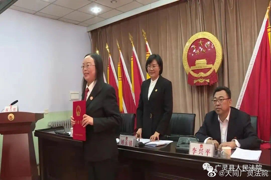 青河縣文化廣電體育和旅游局人事任命最新動(dòng)態(tài)