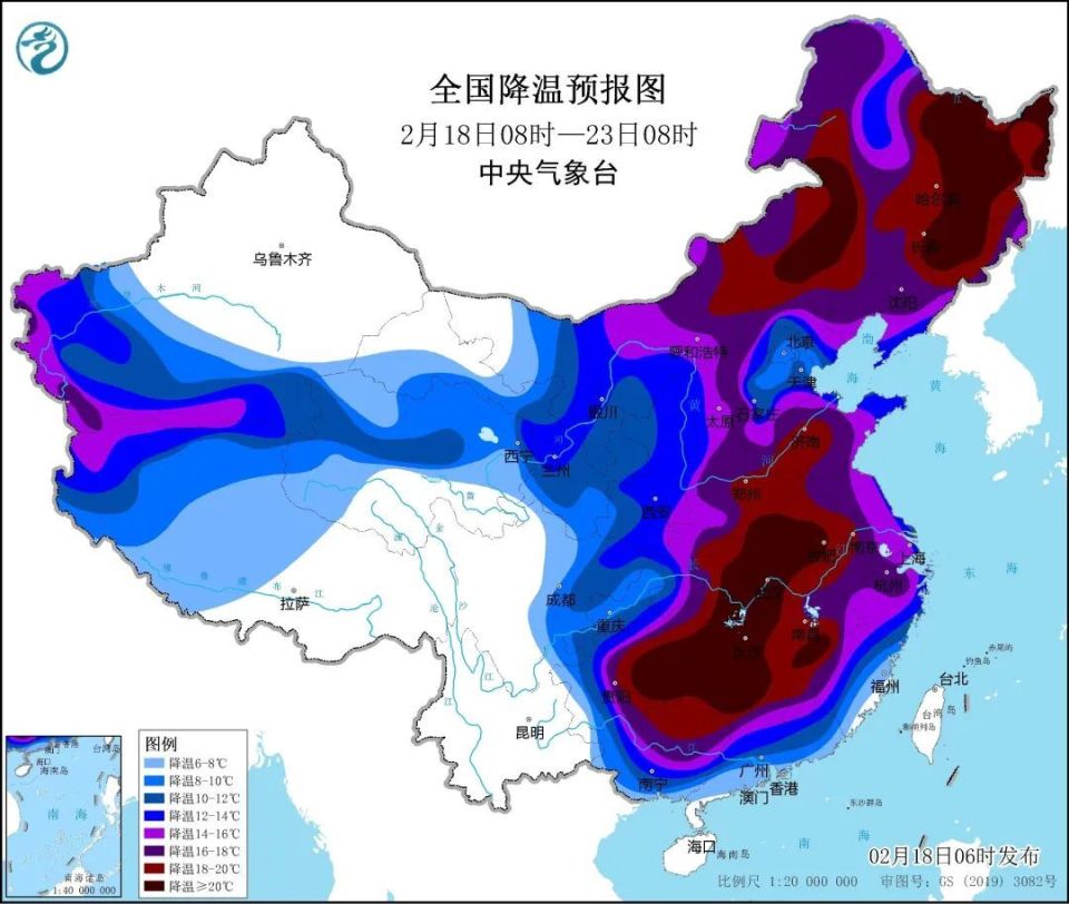 宗魯古日村天氣預(yù)報更新通知