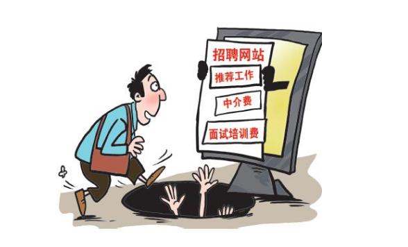 雙元村招聘信息發(fā)布與村莊發(fā)展動(dòng)態(tài)概覽