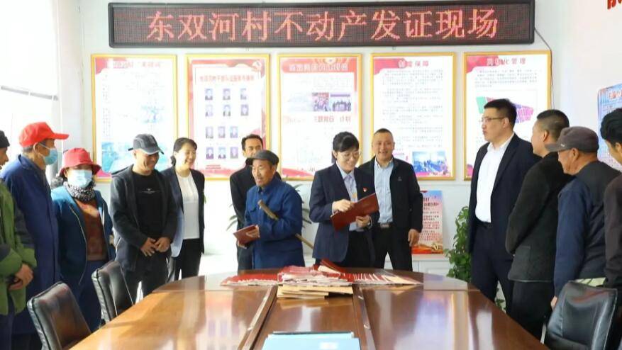 克東縣民政局最新動態(tài)報道