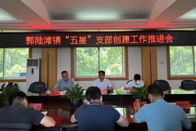 郭陸灘鎮(zhèn)最新招聘信息匯總