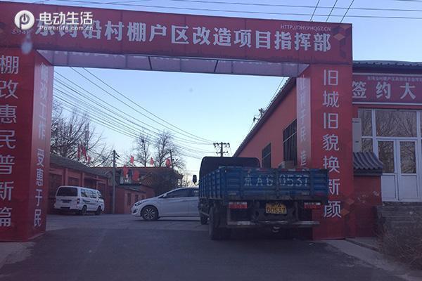 胡堡村委會(huì)最新項(xiàng)目，鄉(xiāng)村振興的新引擎